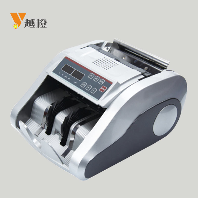 跨境货源外币点钞机验钞机8804韩国币多国货币鉴伪点钞机|ru