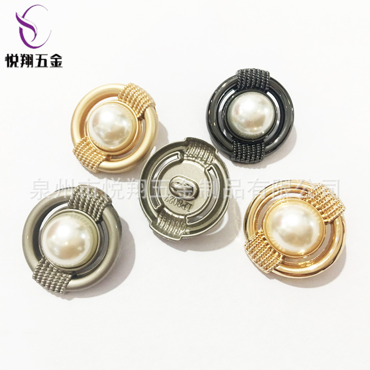 锌合金金属纽扣 服装饰品五金手缝扣子 轻奢大衣配饰金属有脚纽扣