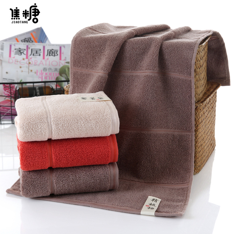 Manufactor Direct selling Combed Solid towel 32 thickening soft Plain colour Customizable Embroidered words water uptake