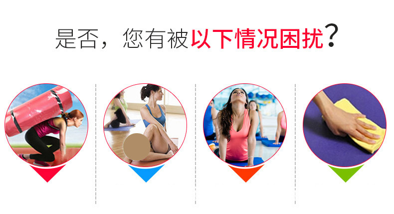 梅花铺巾_02.jpg