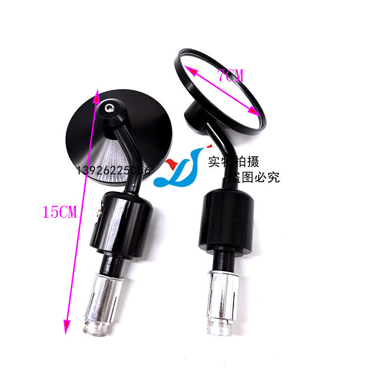 SH-5521 (5).jpg
