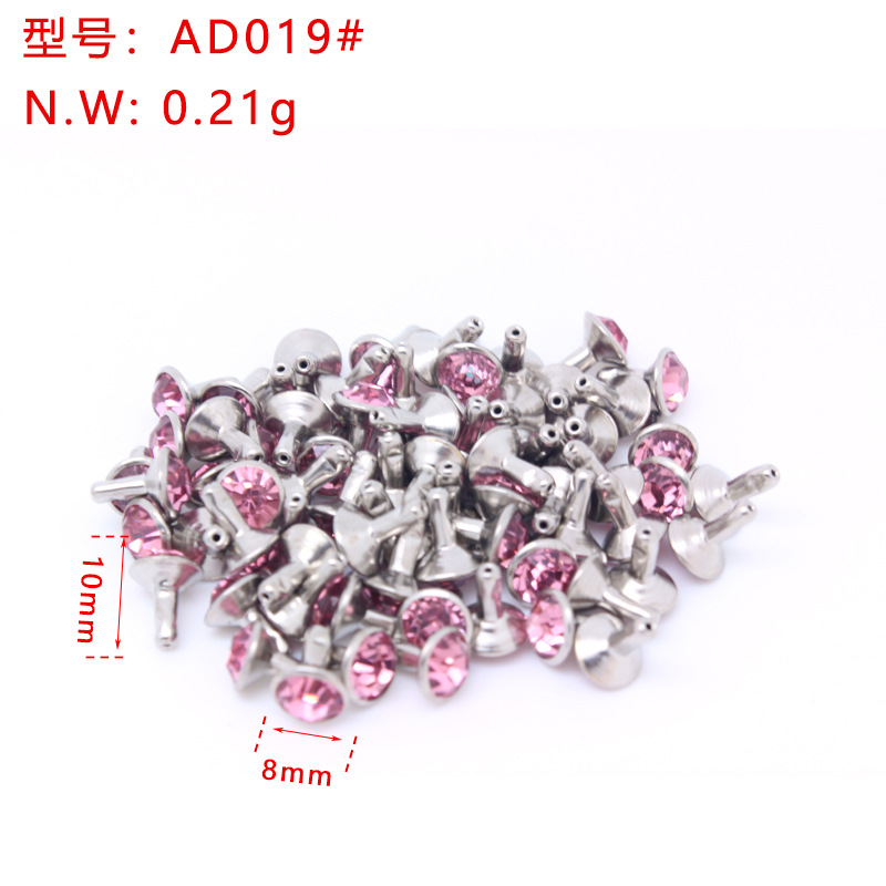 铆钉 现货供应铜底钻石铆钉 装饰尖钉 金字塔铆钉【厂家直销】