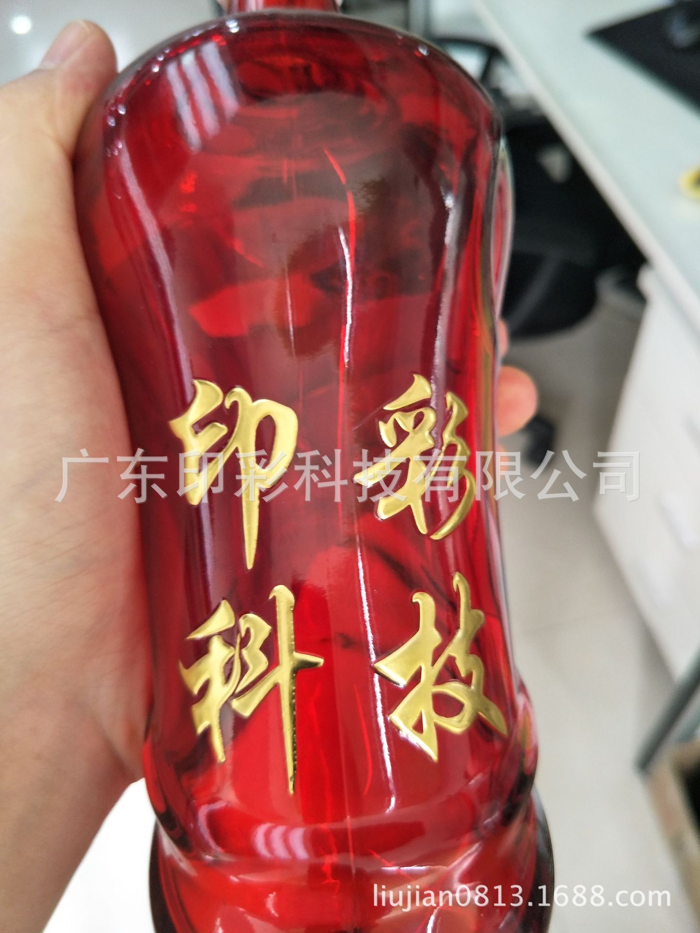 花纸生产厂家专业定制 玻璃花纸 烫金花纸 亮度高 附着力好