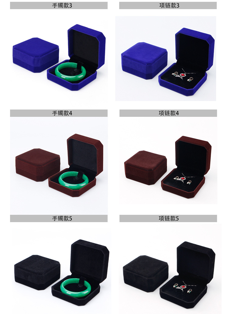 绒布首饰盒_07.jpg