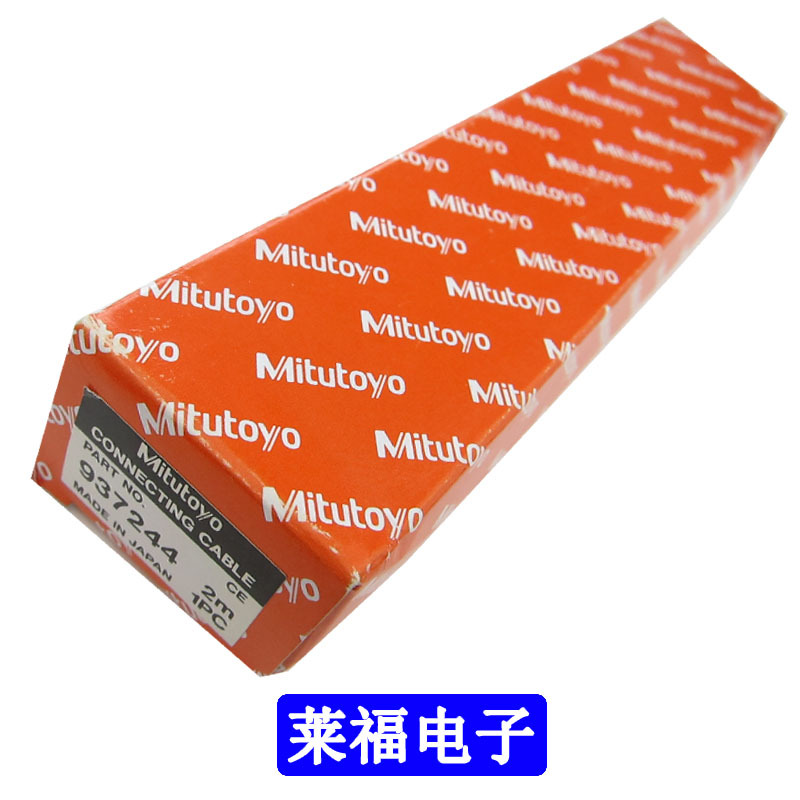 原装三丰Mitutoyo 数据装置用的数据线  937244 扭力计数据连接线