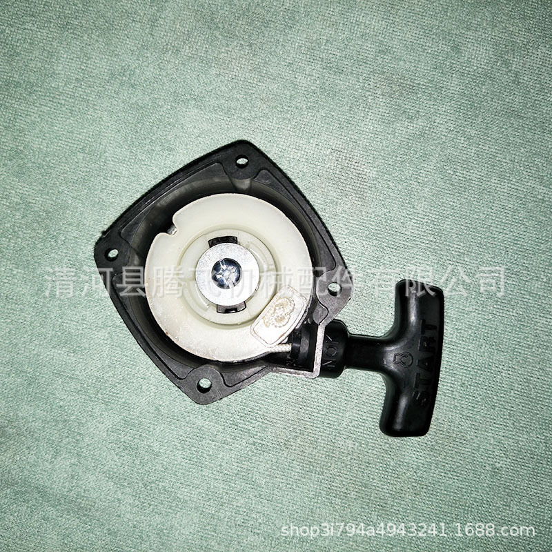 绿篱机易启动拉盘适用于小松G23绿篱机启动器 园林机械配件