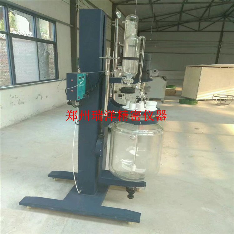 Zhengzhou Manufactor wholesale SJS212-30L Lifting Glass Reactor parts Cong Welcome Choose