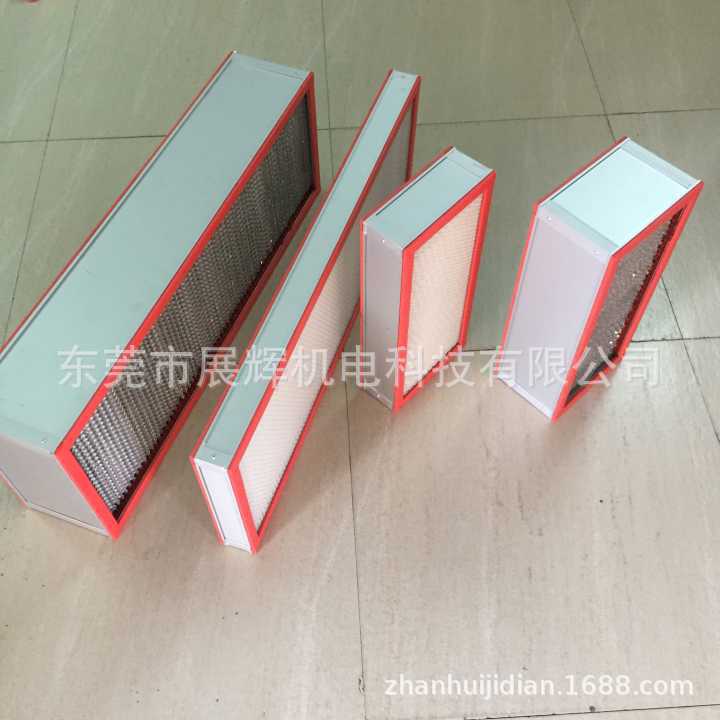 销售中央空调专用初效过滤器、中央空调中效过滤、高效过滤器