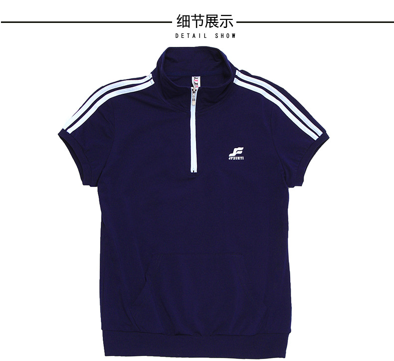 Costume femme en Coton - Ref 3334735 Image 40