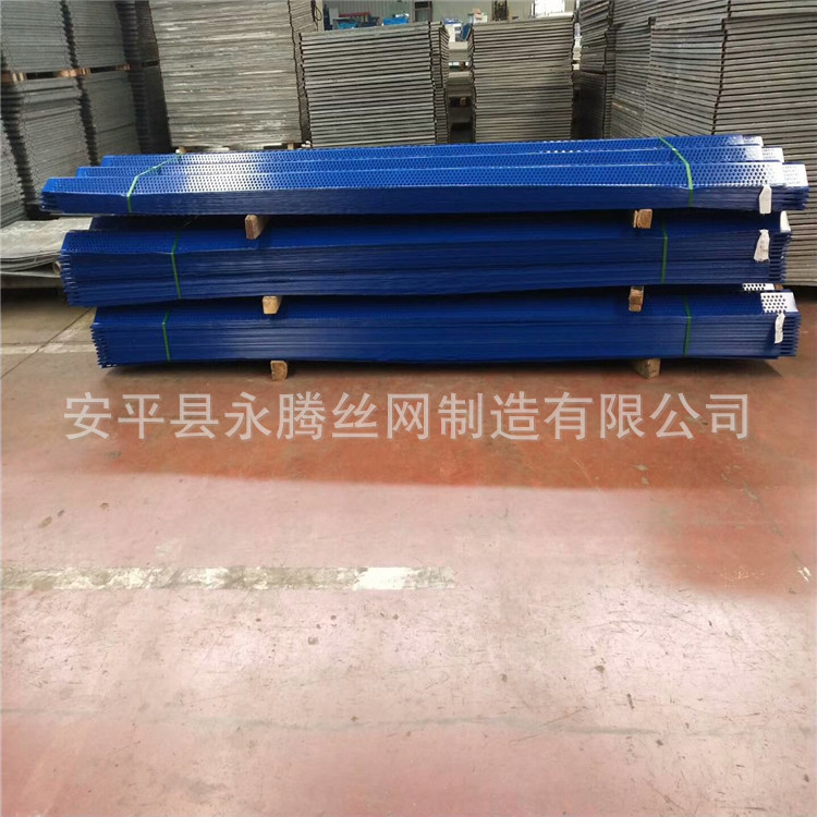 专业定制搅拌站防风抑尘网/煤场防尘网墙/ 电厂防尘网 /挡风抑尘