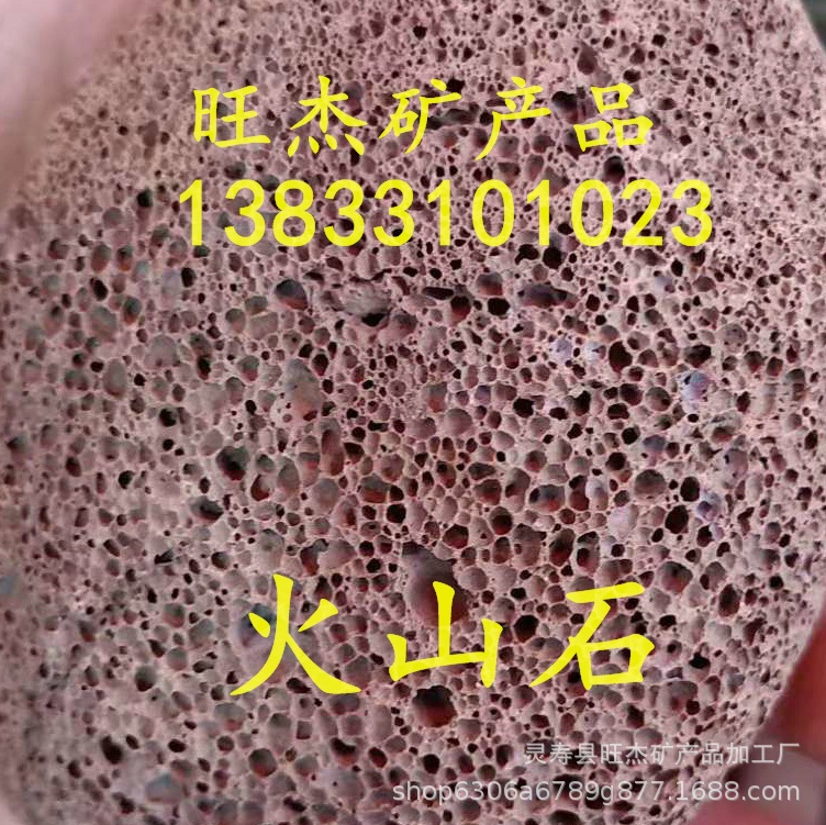 aa7465aa5356d395ddba70854087e7