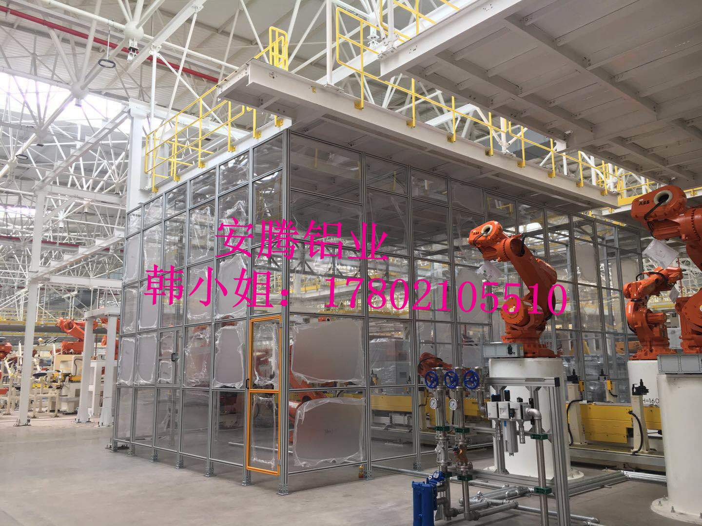 机器人弧焊房打磨房透明亚克力-安全护栏