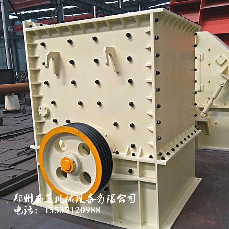 现货批发矿山方箱式碎石机 花岗岩箱式破碎机 箱式破碎机价格