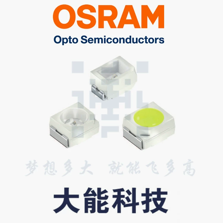 OSRAM car grade KW C3L5L1.TE