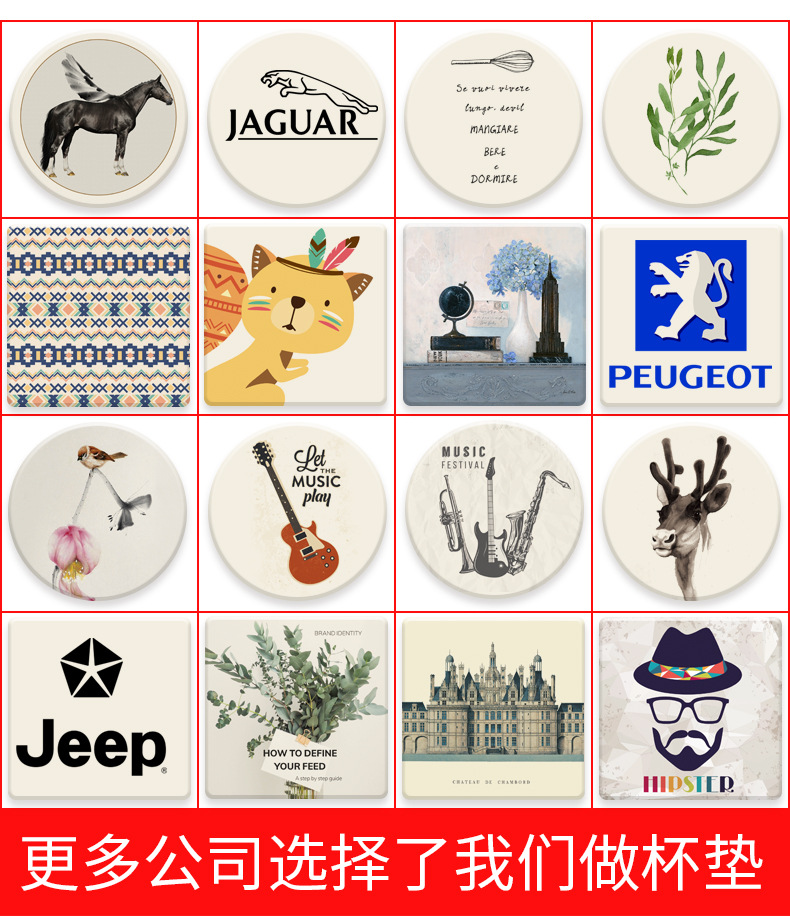 杯垫定制详情790_04.jpg