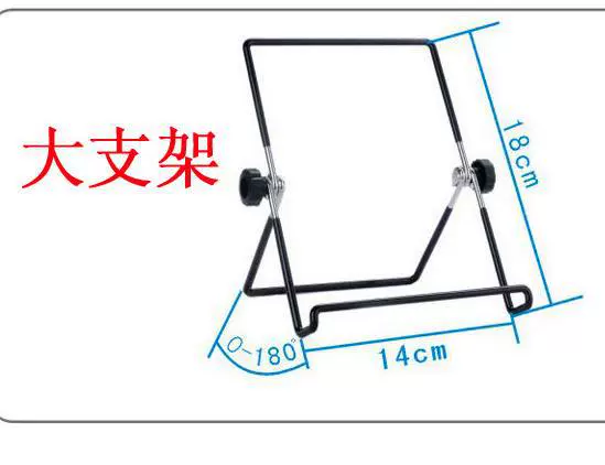 Suitable for tablets, iPads, computers, metal iron folding and rotating brackets, Android brackets 7 8 9 10 11 inches