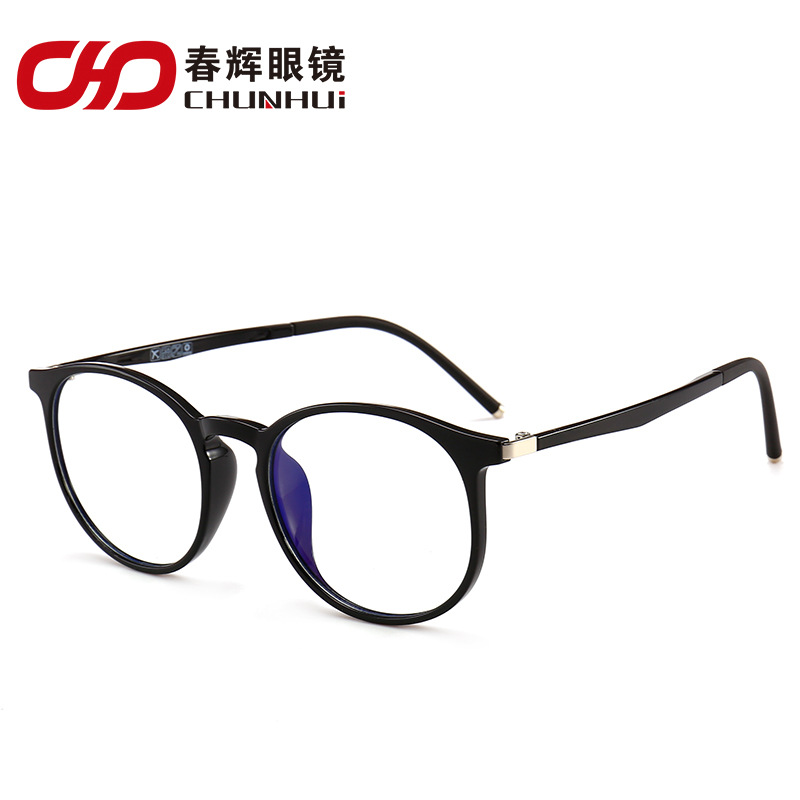 跨境潮流塑钢眼镜框 男女时尚复古大眼镜框 防蓝光文艺清新平光镜