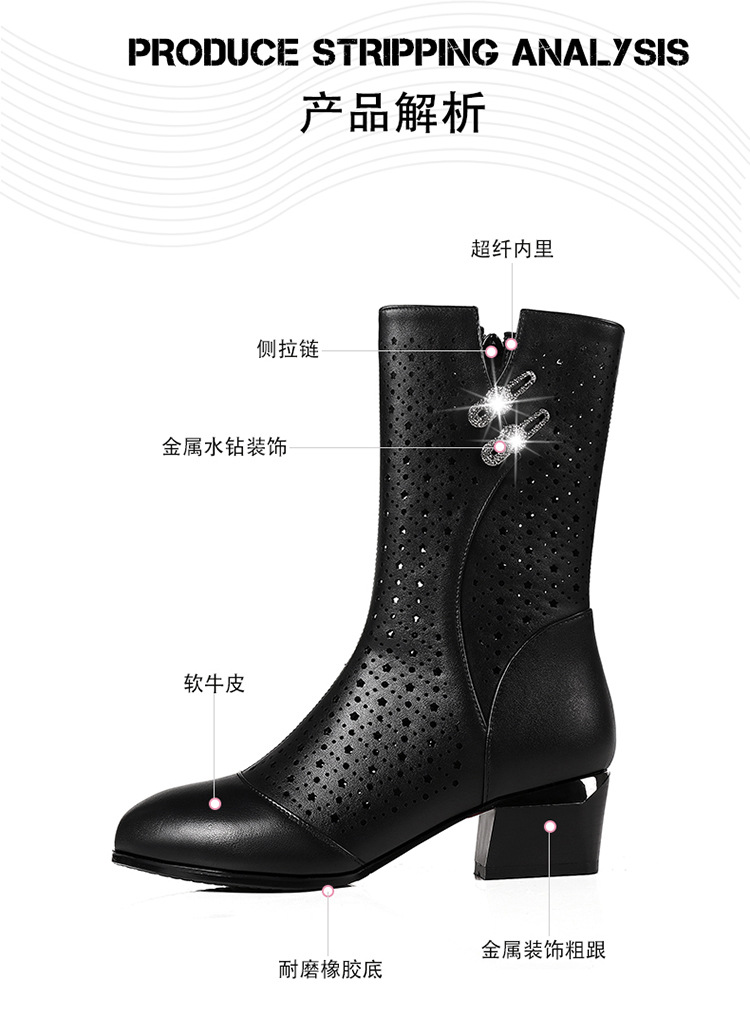 Bottes femme en En cuir - Ref 3355266 Image 10