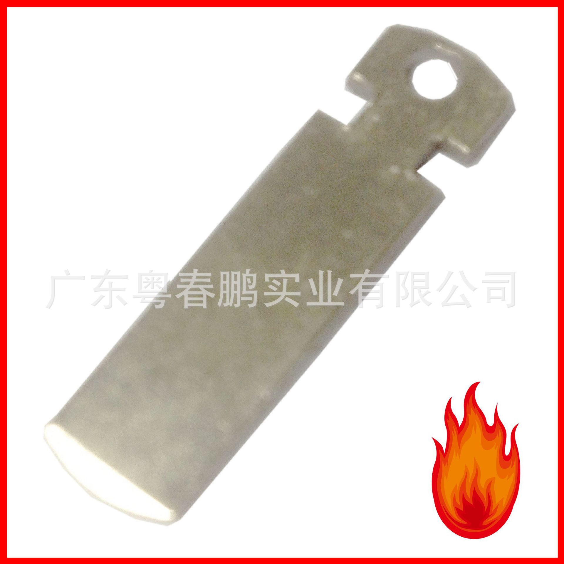 现货供应中国充电器插脚@国 标插脚@中规插脚@中标插脚@中式五金