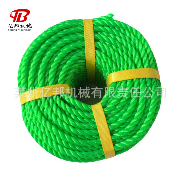 数控自动一体式制绳打绳机器设备加捻搓绳一次完成