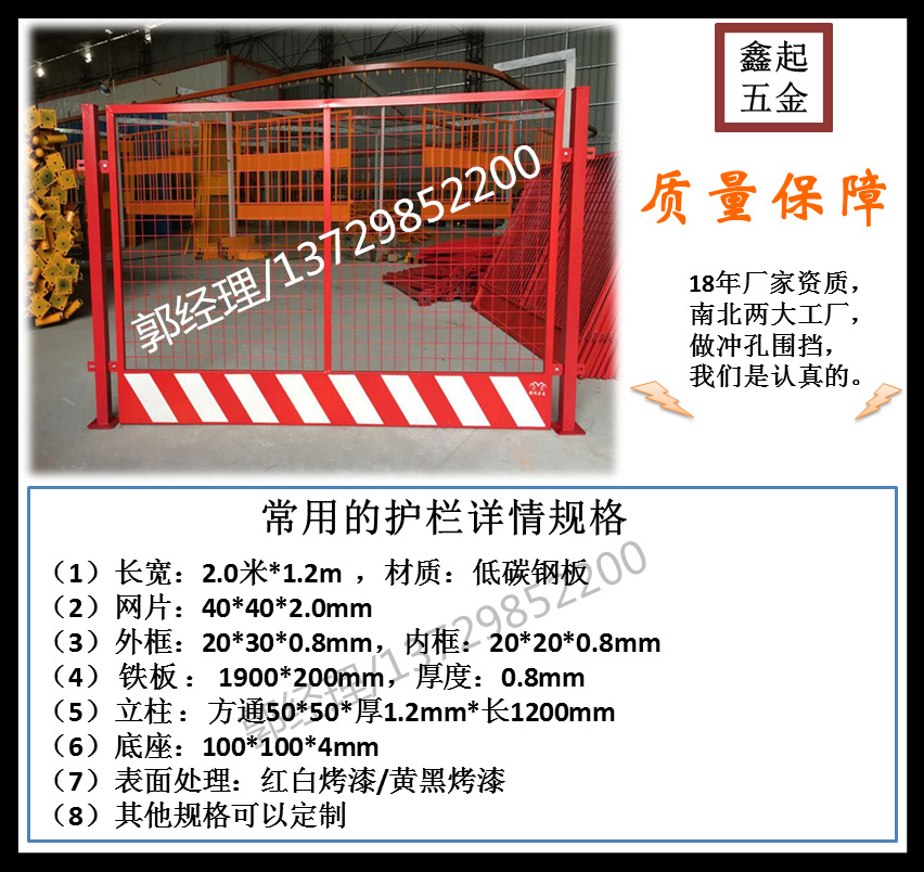 幻燈片2.PNG