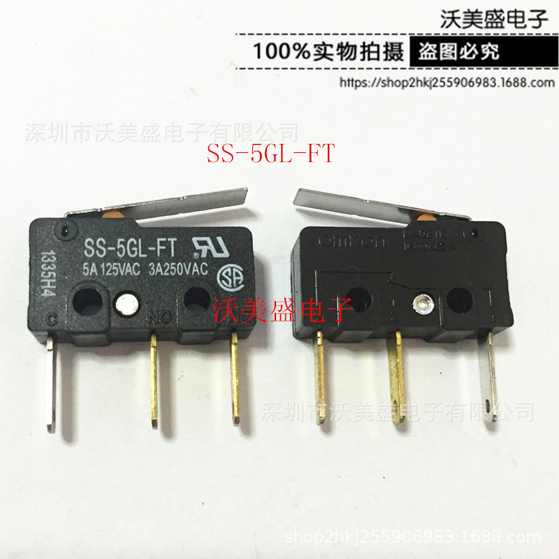全新现货 SS-5GL-FT 微动开关 长脚 直柄摆杆