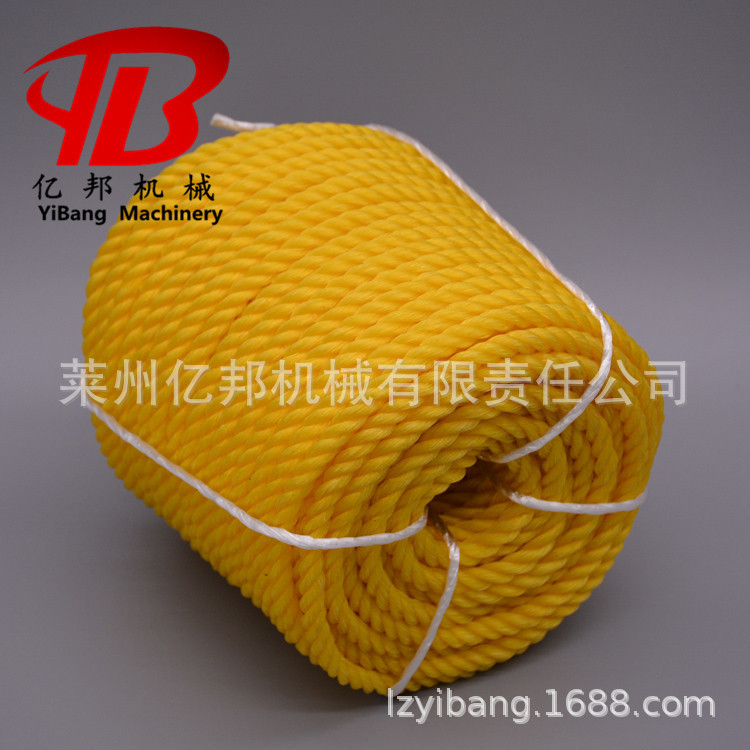 莱州亿邦撕裂膜绳倒卷倒轴机无纺布条数控复卷并股倒绳机