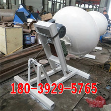 [�ɿ����w����С]�S������w���C�������ψF��C ʳƷ�����O��