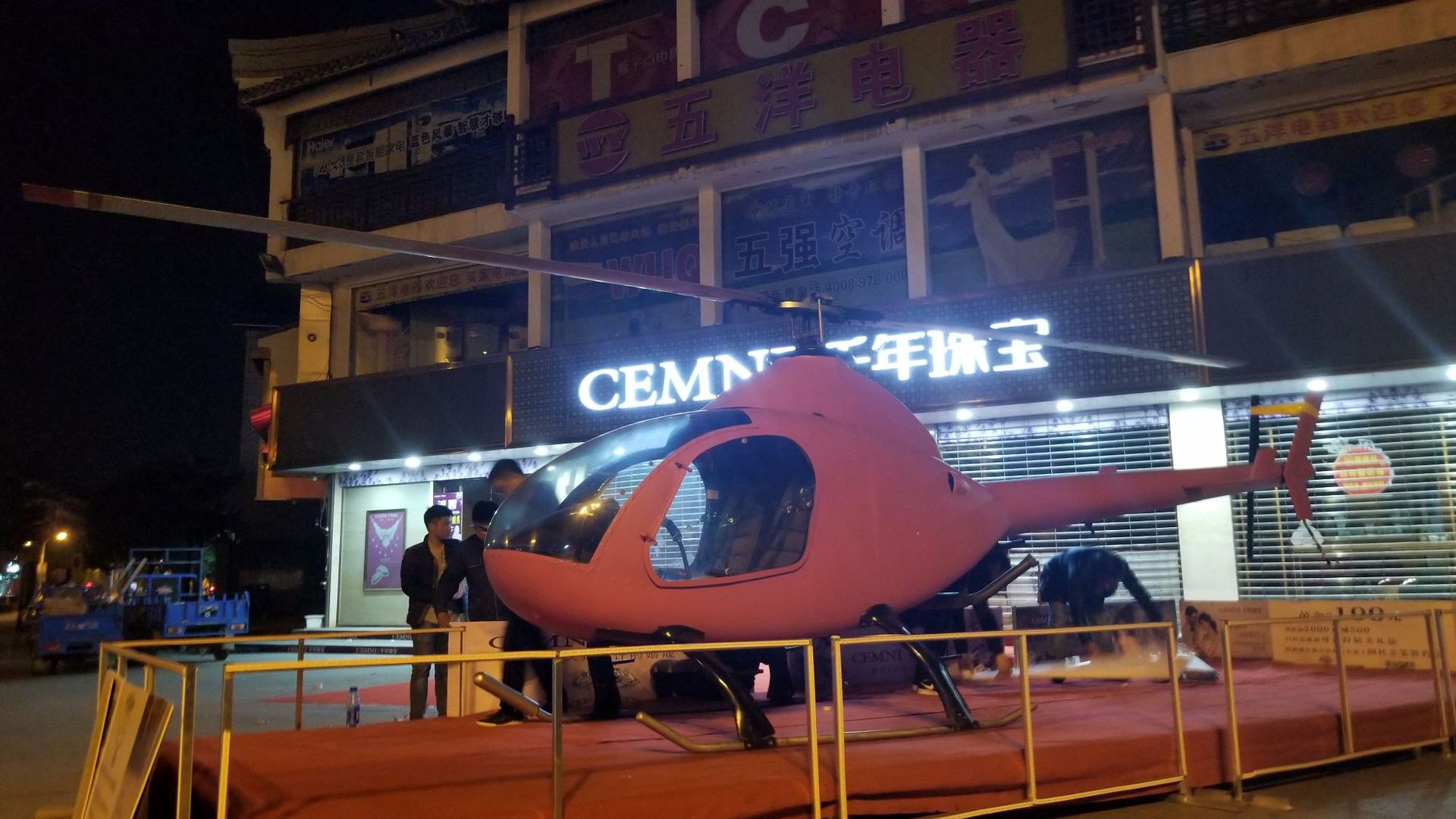 微信图片_20180502123251