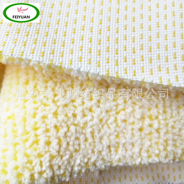 超细纤维拖把布面料 针织长毛绒 拖把绒 加厚清洁绒，窗擦面料