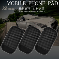 Car Anti-slip Mat, Car Ornament Car Air Freshener Holder Silicone Small 13*7 Small Spider Mat Phone Anti-slip Mat