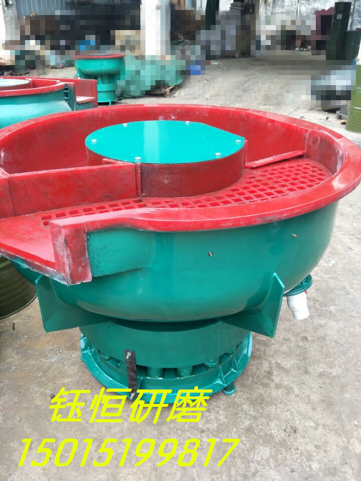 400升自动出料振动研磨机