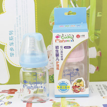 ������С�~�����냺��荲����o��ƿ�˿�ֱ����֭ƿ��Û����ƿ