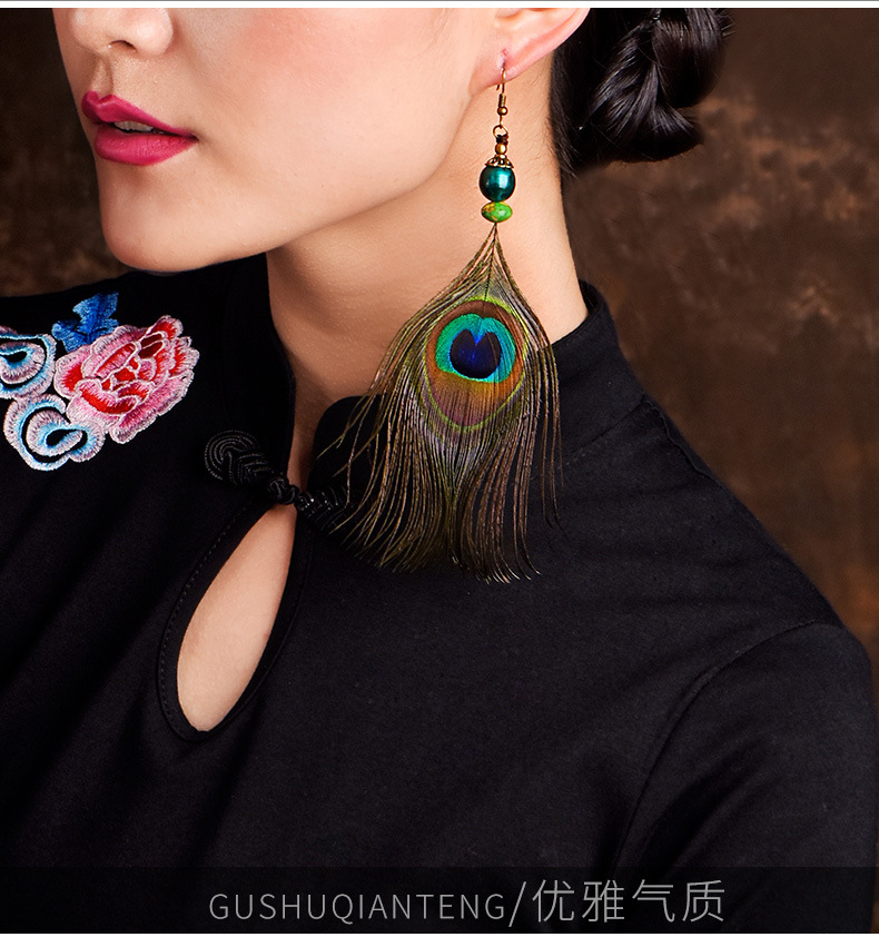 孔雀耳环天猫_13