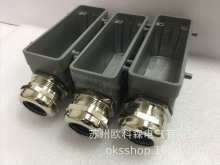 TE/����ʿ���d�B���� �⚤H16B-TSH-M25/M32/PG21/PG29�Ϛ�����