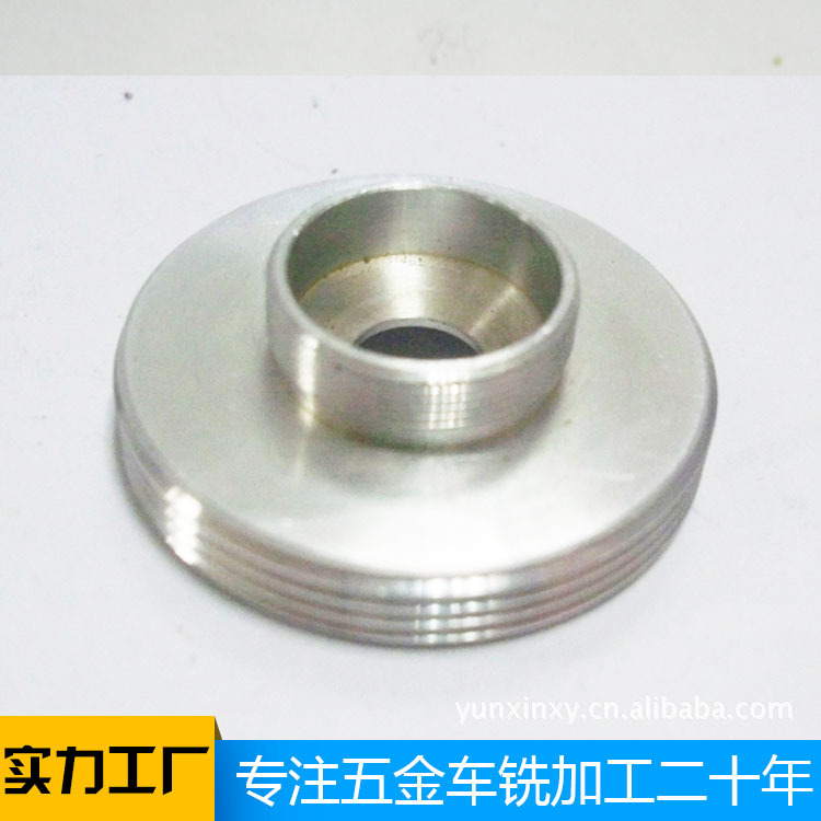 CNC数控车床铝传动轮精密机零件数控自动车床不锈钢非标件定 制