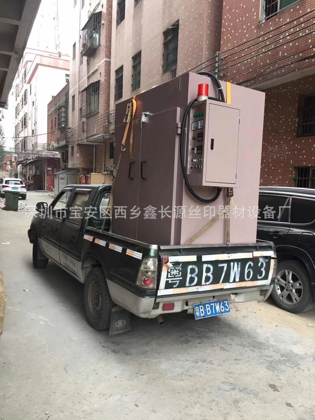 东莞工业烤箱 恒温双门大型热风循环200度高温烘箱厂家定制烤箱