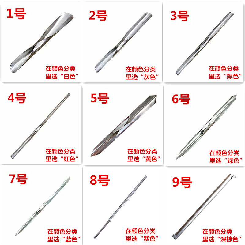 食品雕刻刀不锈钢厚料U形戳刀V形戳刀拉线刀挑环刀菊花戳刀槽刀|ms