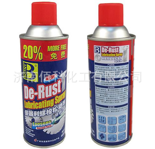 济南批发螺栓松动剂400ml 保赐利 除锈灵 除锈润滑剂 量大优惠
