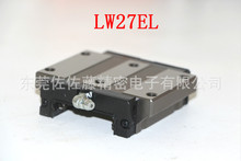 NSK LW27EL���ձ��M�ڡ�