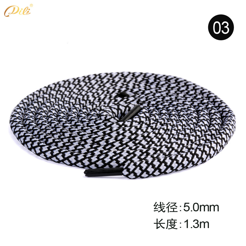 03 # * 1.3 m/스트립