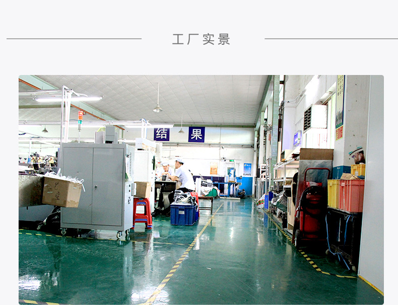 复合袋_13