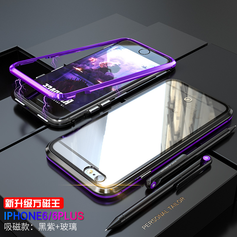 GINMIC Magneto Sword Magnetic Absorption Aluminum Metal Bumper Tempered Glass Back Cover Case for Apple iPhone 6S Plus/6 Plus & iPhone 6S/6