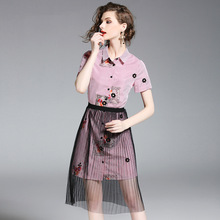 �����ǆ�2018�ļ��¿�����Ƴ�����ɴ����ȹʱ����װ