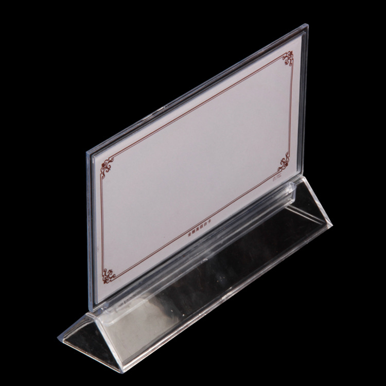 亚克力展示架透明餐牌酒水牌台签台卡标牌展示牌价格牌