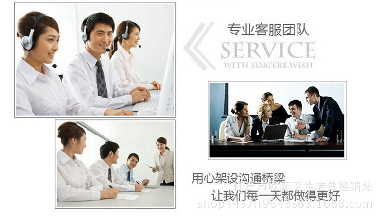 微信图片_20180102133438