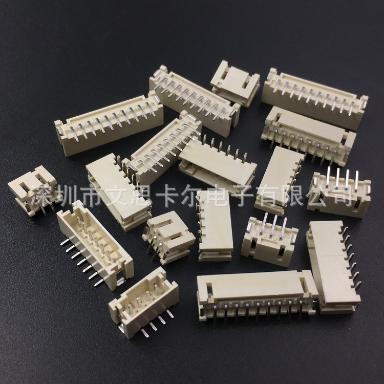 XH2.54mm 立贴 卧贴 贴片式端子插座 2P/3/4/5/6/7/8/9/10P-12P