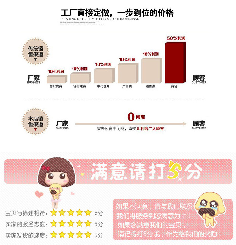 微信图片_20180402143409