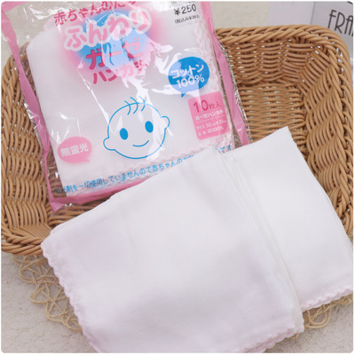 10 Article bagged Nishimatsu baby Gauze Handkerchief baby White printing Gauze Kerchief Saliva towel