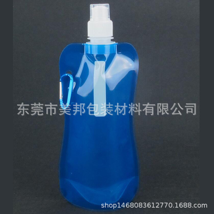 户外运动折叠水袋 480ml食品级材质折叠水壶 便携式水杯现货包邮